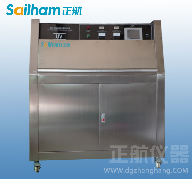 空調(diào)電容紫外線試驗機(jī)
