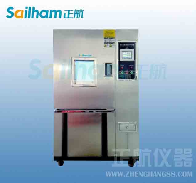 led顯示屏濕冷凍循環(huán)試驗機|濕冷凍試驗箱