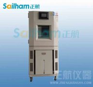 振動試驗力學環(huán)境試驗技術(shù)的研究