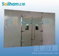 常溫常壓可染聚酯（滌綸）纖維及常溫可染花色紗線(xiàn)