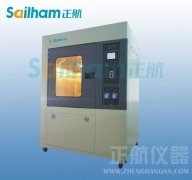 小型火箭艙段的綜合環(huán)境可靠性試驗