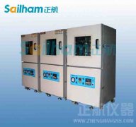 可靠性試驗的發(fā)展歷程