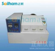 環(huán)境試驗箱裝置的說明