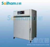 環(huán)境試驗循環(huán)與加濕用水