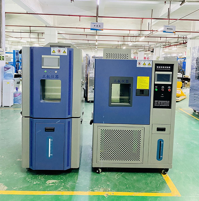 恒溫恒濕試驗(yàn)箱濕度顯示100%怎么解決處理？ 