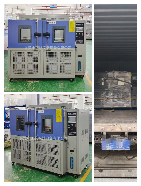 非標恒溫恒濕試驗箱， 送貨深圳客戶公司。