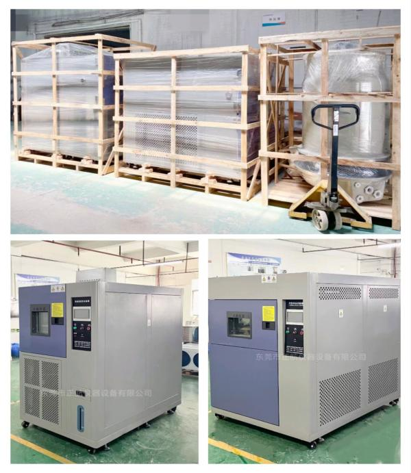 15℃/min快速溫變箱， 三箱式冷熱沖擊試驗箱， ?發(fā)貨山