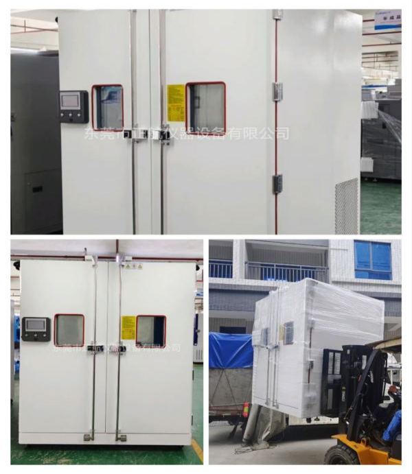 2立方步入式高低溫箱， ?送貨湖南長(zhǎng)沙老客戶(hù)公司。