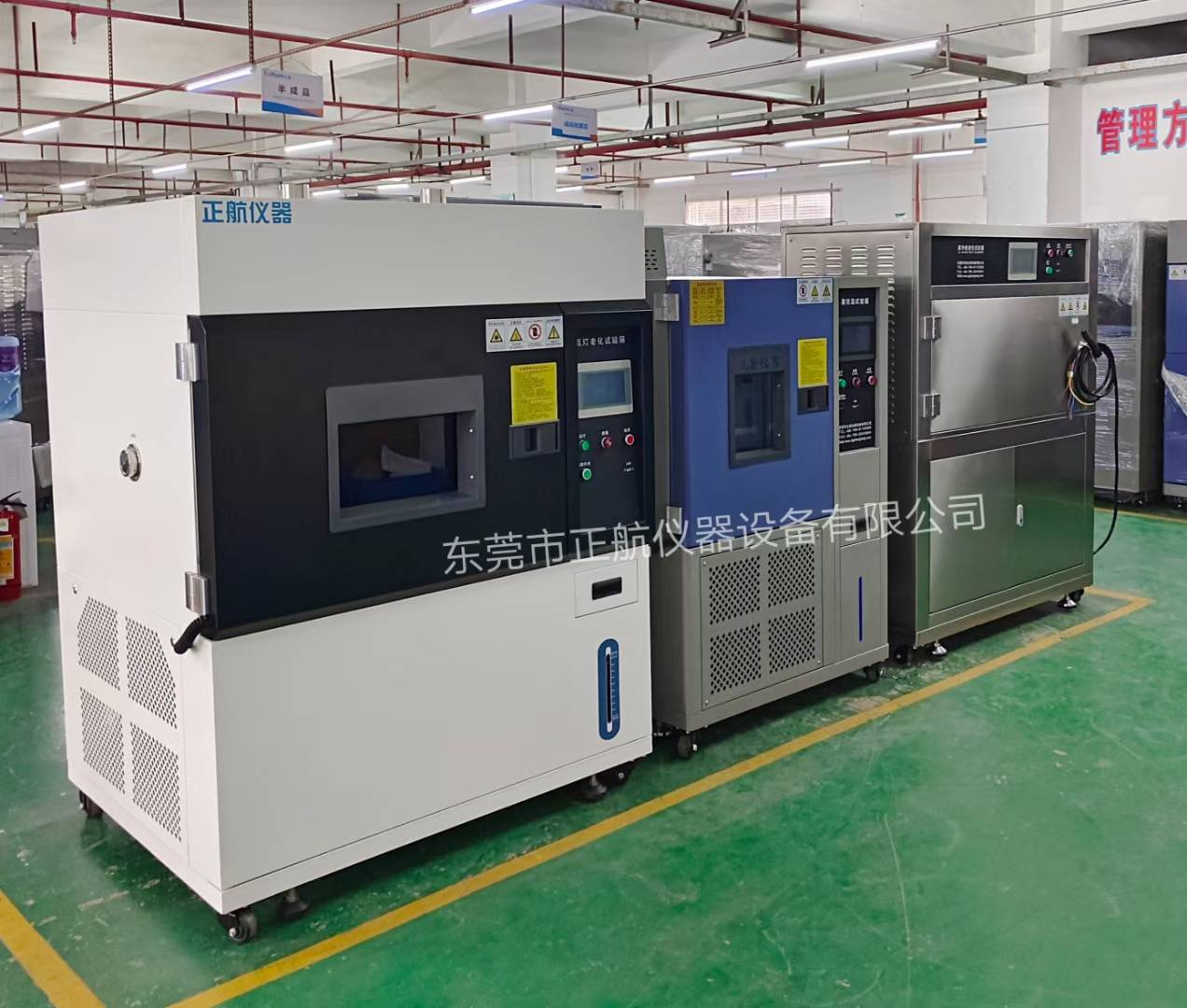 紫外老化試驗(yàn)箱發(fā)貨安徽客戶(hù)公司