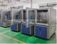 非標500L低溫低濕試驗箱3臺發(fā)貨昆山公司